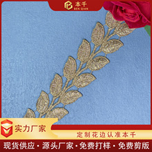 ��ˮ�ܗl�a���~�̽���߅4cm�p߅�����ֹ�DIYͯ�b�ֹ����b�o����