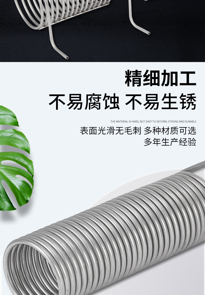 天筑详情_04