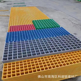 ����䓸��FRP�w�S�W������ƽ̨4S��ϴ܇�������ߵ���Ű�