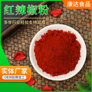 �S�ҹ���Óˮ�t�������{ζƷ�����ϻ�偲�����ϼt������һ��