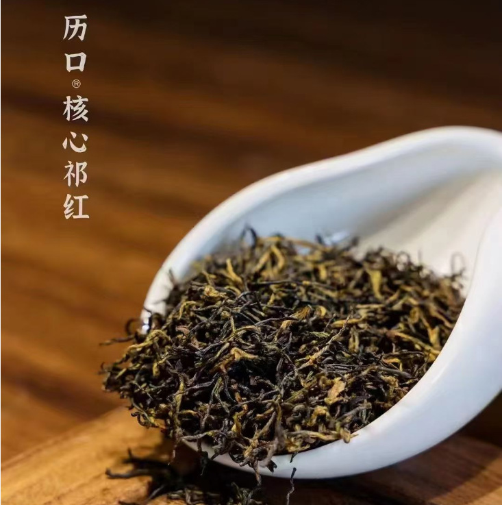 리 립스틱 골드 바늘 특수 1호 250g (핵심 생산지에서 고산지에서 채취)