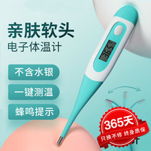 ���Ϻ��Z����w��Ӌܛ�^�����t���w��Ӌ��ǻҸ�¿��ٜy�ض�ӋMT-6