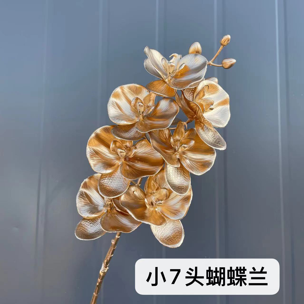 Serie de oro flor artificial Phalaenopsis boda decoración del techo artificial flor artificial accesorios de tiro fábrica al por mayor