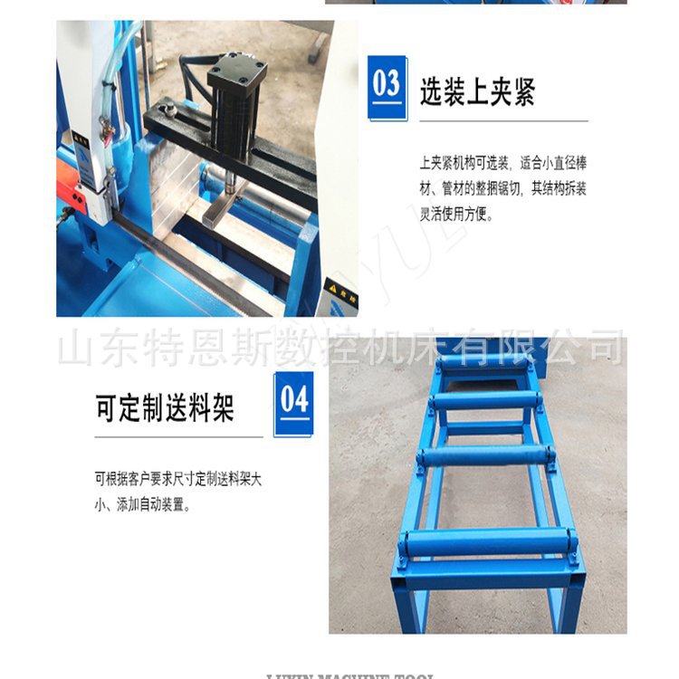 u_2777318629_2508730448&am