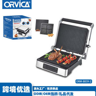 Orvica European Standard Cross-Border Digital Lcd Screen Household Panini Machine Sandwich Machine Barbecue Two-In-One Steak Machine