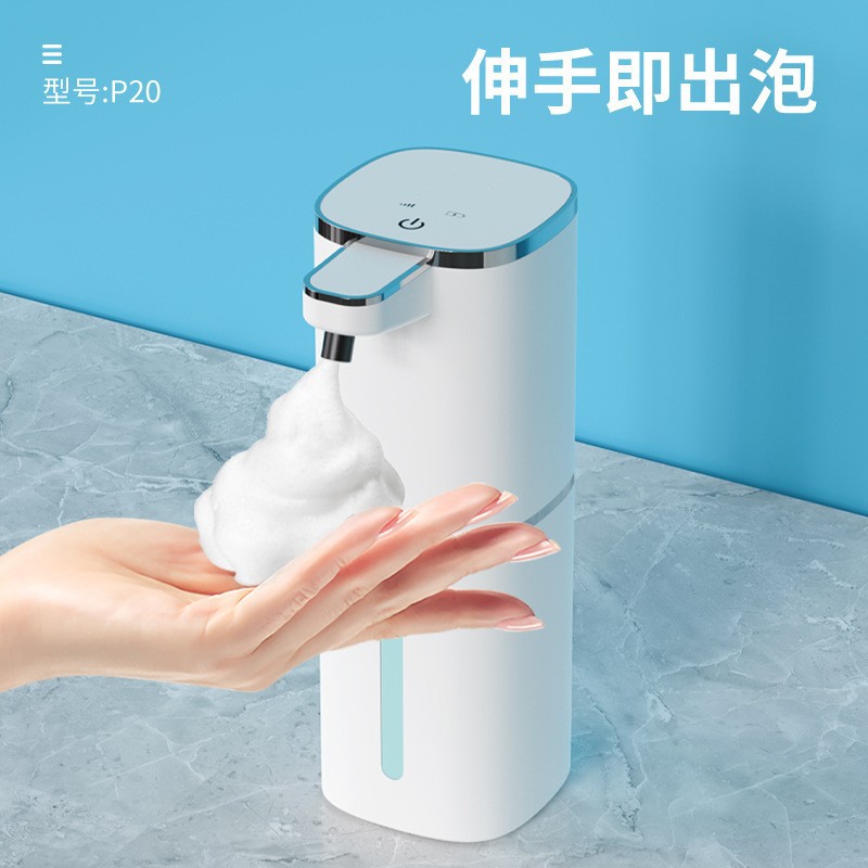 Amazon caliente máquina de desinfectante de manos automático inductor inteligente espuma eléctrica lavadora de manos detergente jabón líquido