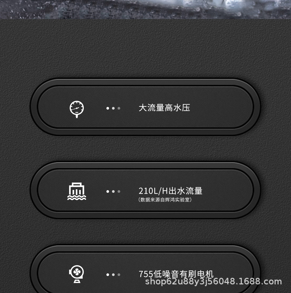 R-2详情页_05.jpg