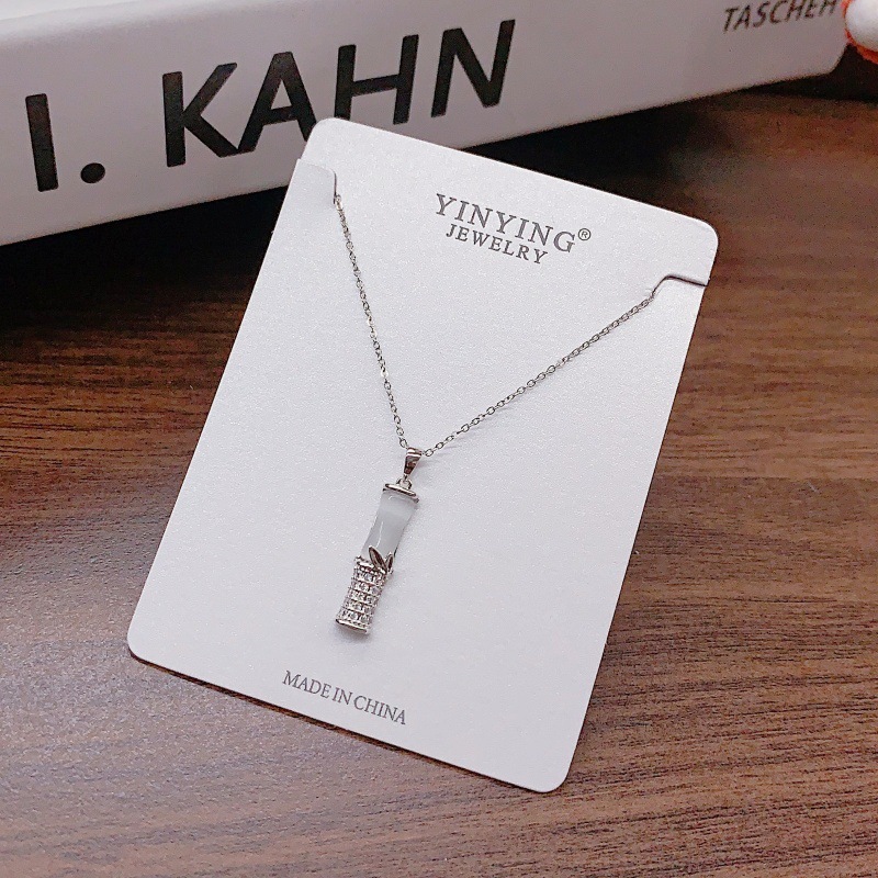 고양이 눈 대나무 스타일