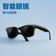 �¿�羳W300�������R���������{��ͨԒ���Rī�RԴ�^�ڿƼ����g