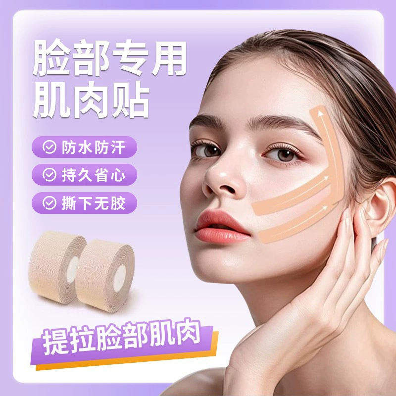 Pulls up hair band for face
