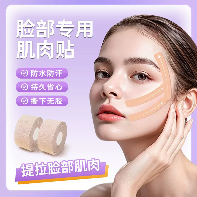 Pulls up hair band for face