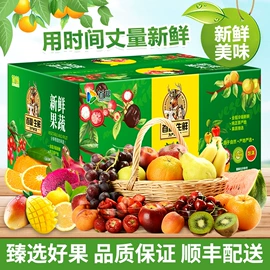 杂粮组合;植物油;大米