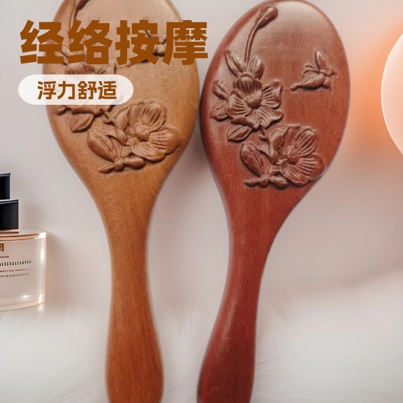 エアバッグマッサージコーム、女性用木製コーム、ロングヘアギフト、男性用経絡、ガールフレンド用エアクッションコーム|undefined