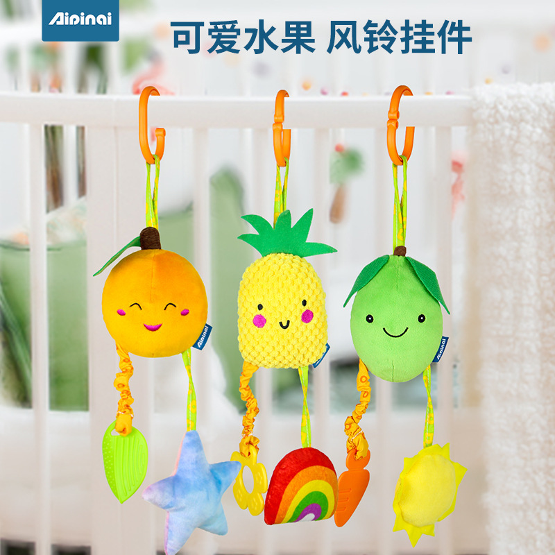Baby wind chime stroller pendant fruit rattle with teether baby soothing plush lathe hanging toy Aipinqi