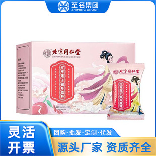����ͬ���Ã�͢���üt��ɏ���y������90g ���|��26/2/3-27/2/2