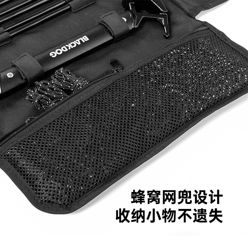 Blackdog アウトドアグランドネイル収納袋ポータブルキャンプテントアクセサリー収納袋グランドネイル収納袋|undefined