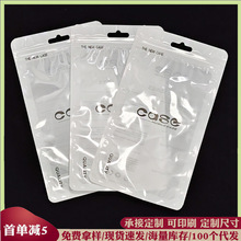 ͸����ͨ���֙C�����b�� 5.5���֙C�����b�� �O���֙C���Ϛ��Ǵ�