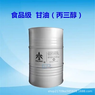 ���������a������ ԭ�b�M�ڸ���99.7���� ˮ���峺�o�Ҹ�����ă�