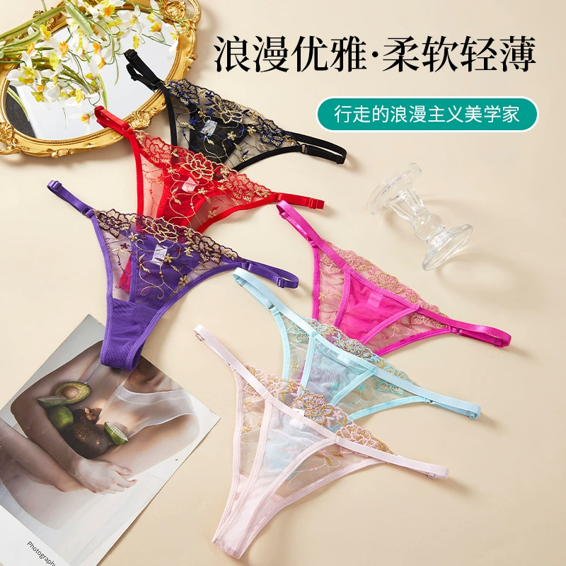 Новые V стринги женские Lelyin страстный ветер