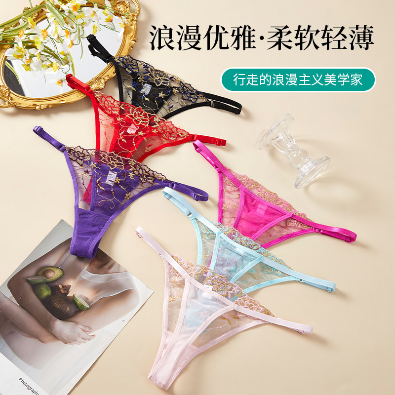 New V thong female Le Yin passion style Europe and the United States sexy lace thin with hot hollow new foreign trade