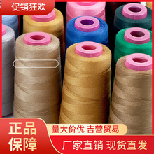 V45O203ţ��ѝ���p�x�־�3�ɼ����ֿp�·���������ţ�о�����