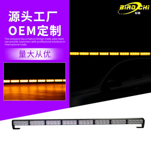 SOURCE Factory long row flash lamp engineering emergency rescue roof light construction light yellow 12V open circuit warning light
