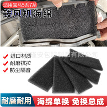 mÌR5/7ϵ520LCd^VW525 528{ml730 740