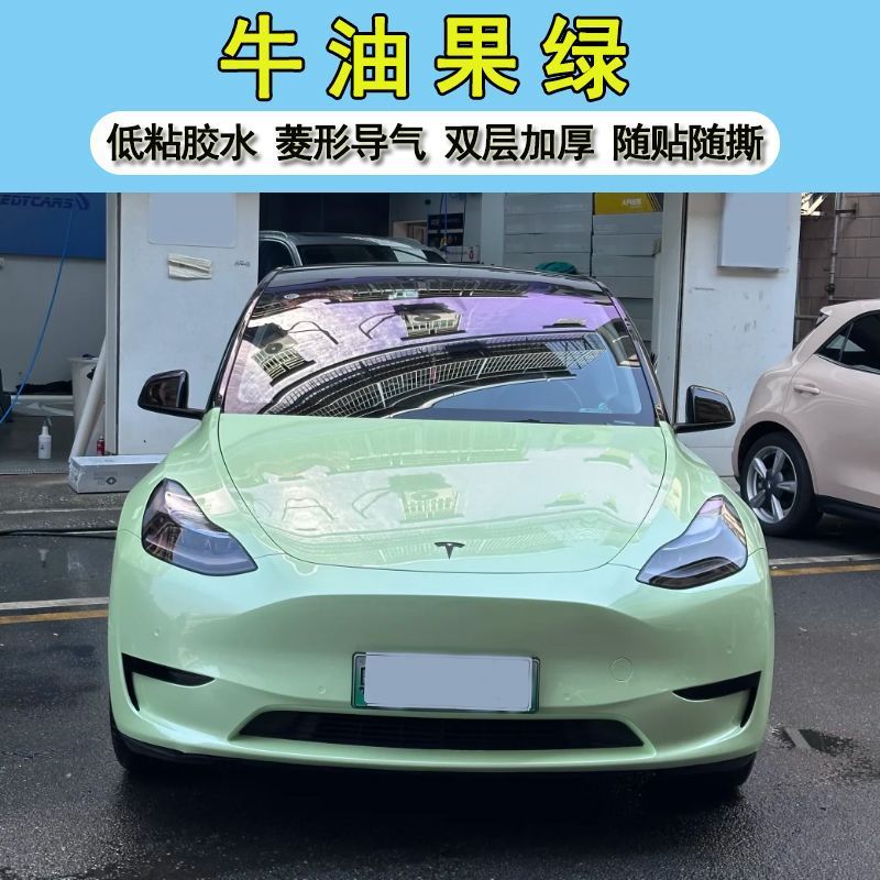 Avocado green car color change film, full-body glossy wrap, PET car film, one-piece drop shipping, scratch-resistant protective film