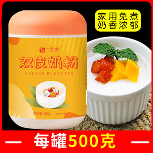 һƷ���pƤ�̷�ԭζ����������Ʒ�pƤ�̌��÷��������lԭ�Ϲ��S