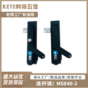 MS840-2ԴCi늙BUi늙i_Pƙi