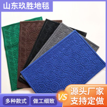 压花方格出入平安门垫入门口防滑吸水脚垫广告地垫跨境亚马逊地毯