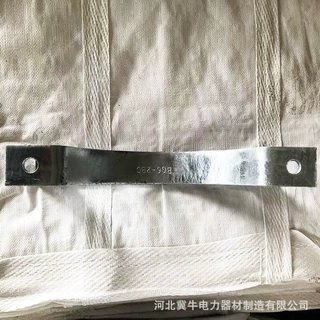 横担 隔离开关支架    街码凸抱箍
