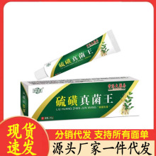 �S�����l���t����������20g���l