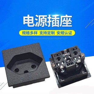 ��ʿ���� ��ʿ����ĸ����ʽǶ��ʽ 10A250V TUV�J�C ���42*42mm