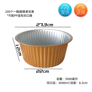 �������Ӻ�A��5000������������ĸ�u��������ӟ��ɫ�X����ں�