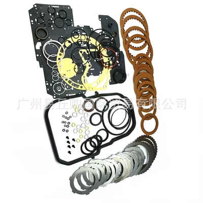 Auto Parts Engine Repair Kit Sürətlər qutusu