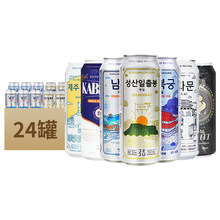 ���]�n��ԭ�b�M��YOUUS��ʩơ��500ml*24�������b 4����ζ���x