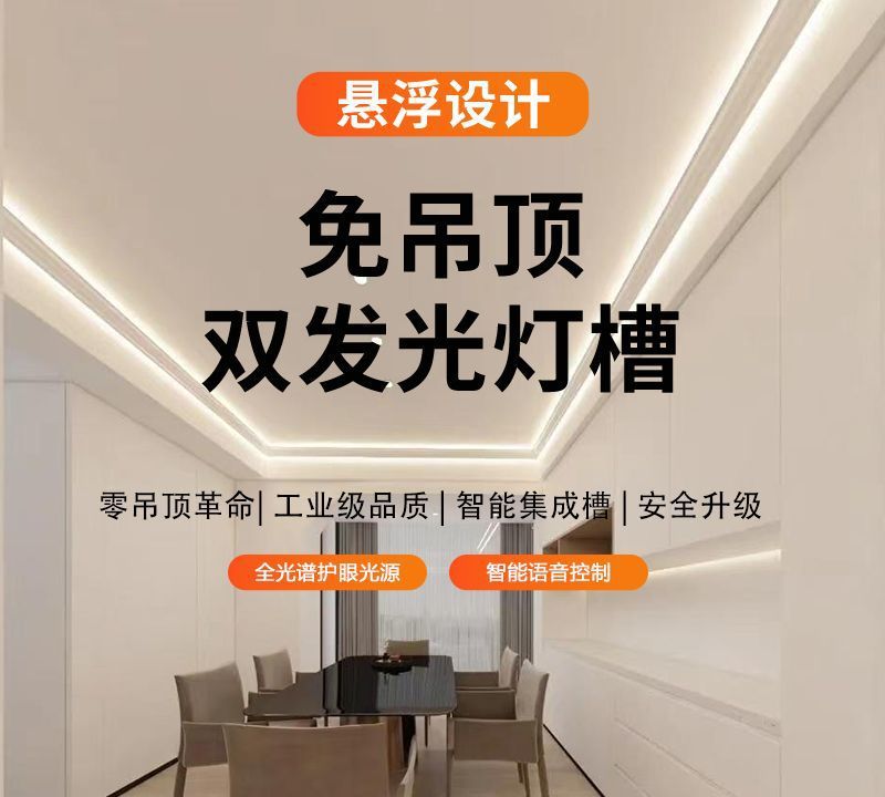 200637e2-3c43-469a-a59b-16e50a35ca20.jpe