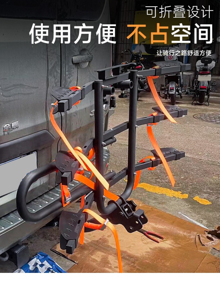Suitable for Buick Gl8 Lu Zun New Model Gl8652T Modified Square-Mouth Car-Mounted Bicycle Rack Folding Suspension Bicycle