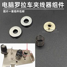 591/592��X�_��܇�A����ɳ���M��� ���� ��ñ�|Ƭ �p�x�C���