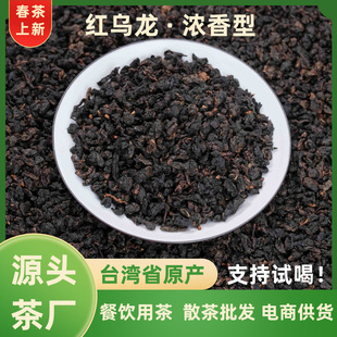 �Ї�̨���t����������Ͳ��~500g�����b�²茍�w���ُ���������l
