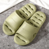 Slippers, footwear for beloved indoor, quick dry non-slip men's slide