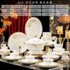 62 heads exposed on the jade plate