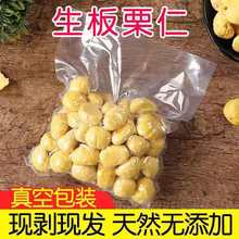 ������_������F������ym�ֹ����r�������o����1ȥƤ������