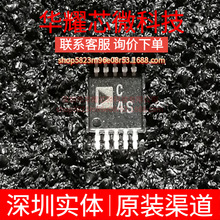 AD7942BRMZ ȫ��ԭ�b �zӡC4S ���bMSOP-10 ��ģ�D�QоƬDAC