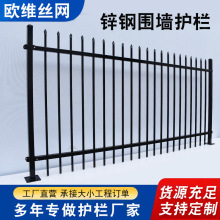 �Fˇ�����\䓇����o��С�^��ȫ���o���x�ږŹ��SͥԺ���������o��