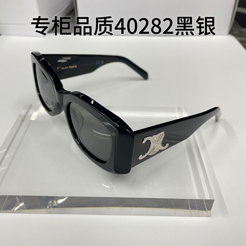 Ce New Arc De Triomphe Cl40282 Sunglasses Square Large Frame Retro High-End Sunglasses for Women, Make Face Look Smaller, Trendy