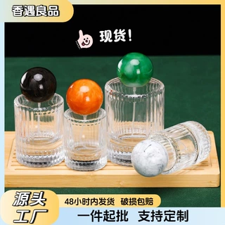现货竖纹香水瓶30/50/100ml玻璃空瓶树脂球盖喷雾香水分装瓶批发