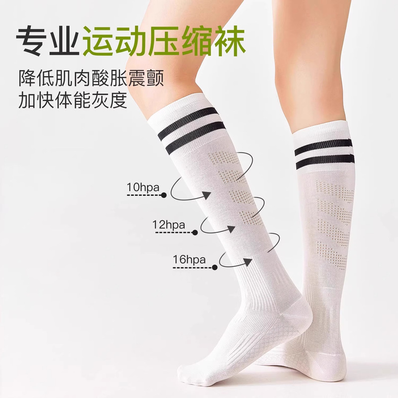 女性用テニスソックス、プロ仕様のスポーツ圧縮ソックス、微圧マッサージボトムカーフソックス、女性用夏用薄型フィットネスランニングソックス|undefined