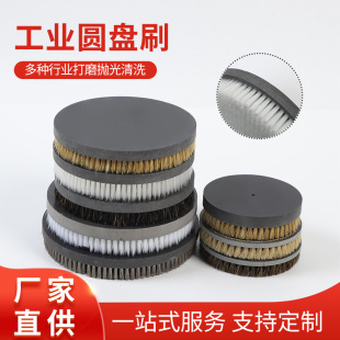 �����i�ג���C�A�Pëˢ������Ғ���CëˢҰ�i��ëˢ�P�S�����l